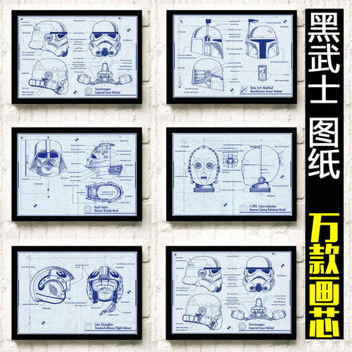 高仿金融规划学院文凭毕业证